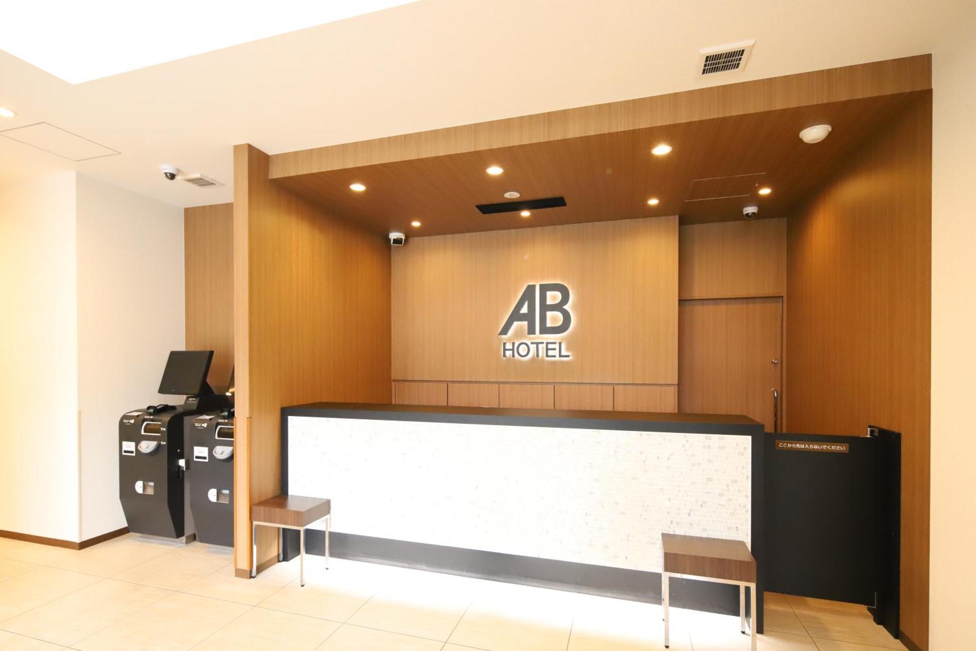 Ab Hotel Anjo Анджомачі Екстер'єр фото
